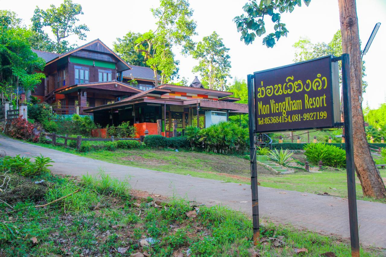Mon Vieng Kham Resort 매홍손 외부 사진